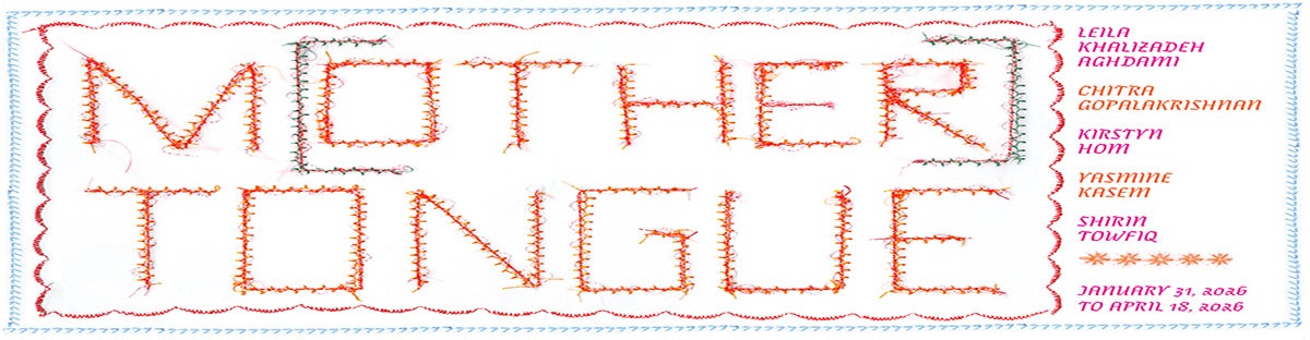 M(other) Tongue Art Exhibit