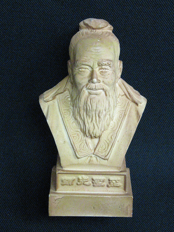 confucianism artifacts