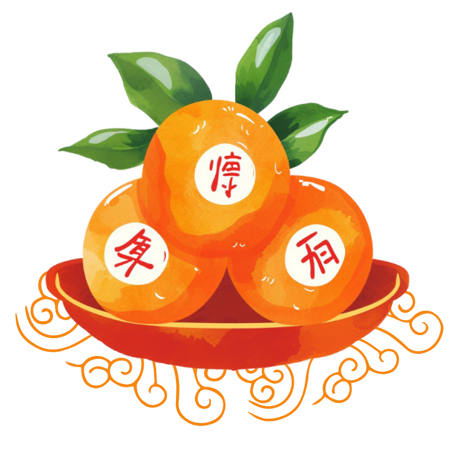 Three oranges are stacked on a red plate. Oranges are a traditional gift and symbol of good fortune and prosperity during Lunar New Year.