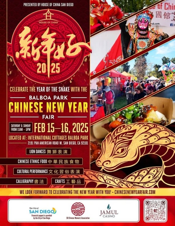 Chinese New Year Fair at the House of China (Balboa Park)