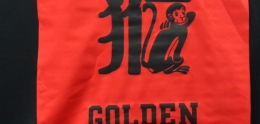 Chinese Cultural Event 'Year of the Golden Monkey' Banner