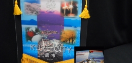 Banner from Kure City&#44; Japan